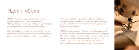 OSKO on Behance