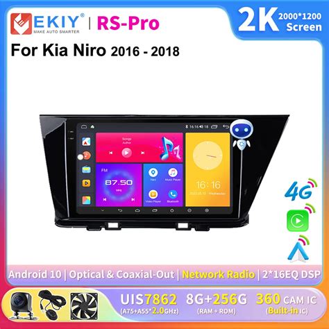 EKIY 2K Screen CarPlay Radio For KIA NIRO 2016 2018 Android Auto 4G Car