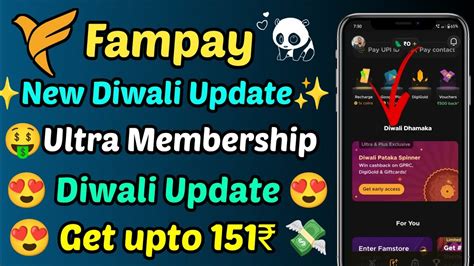 Fampay New Update Fampay Diwali Offer Update Fampay Refer And