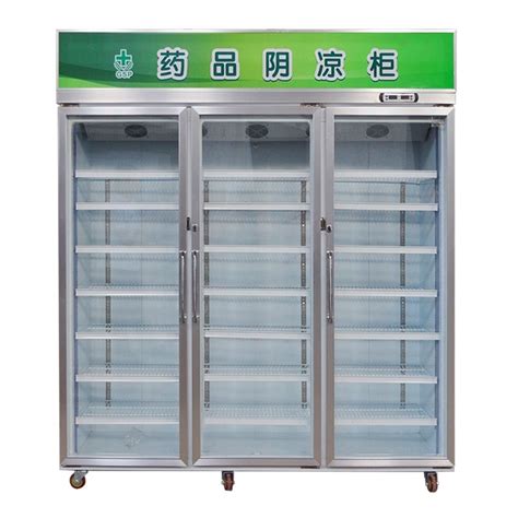 Vertical Double Glass Soft Drink Beverage Display Cooler Showcase Cooler Upright Refrigerator