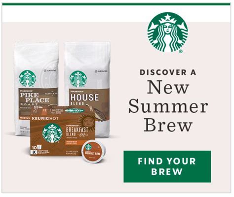 STARBUCKS | COFFEE DIGITAL BANNER ADS - Abby E. Wilson: Denver ...