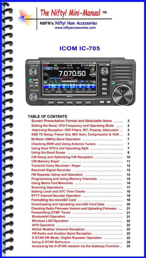 Icom Ic 705 Mini Manual At Radioworld Uk