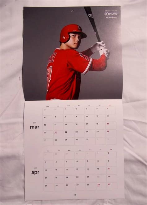 大谷翔平 Shohei Ohtani 17 Mufg Bank 2ヶ月めくり カレンダー2023年 令和5年 壁掛けカレンダー新品の