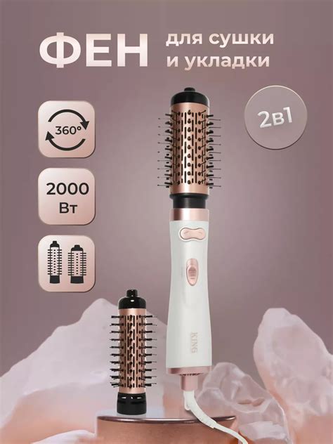 Wildberries — интернет-магазин модной одежды, обуви и аксессуаров