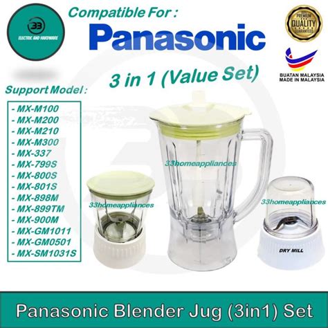 New Panasonic Blender Jug DRY MILL WET MILL Support Panasonic 1