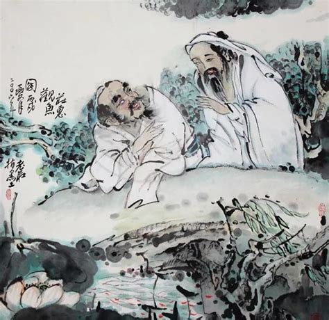 莊子三條魚，人生三境界 每日頭條