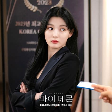 Kim Yoo Jung Exudes Elegance As She Transforms Into A Confident Ceo In My Demon Soompi