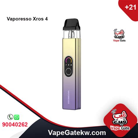 Vaporesso Xros 4 Sunset Neon Color Vape Gate Kuwait