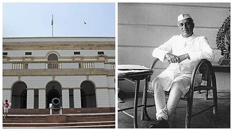 Nehru Memorial Museum Name नेहरू स्मारक संग्रहालय एवं पुस्तकालय