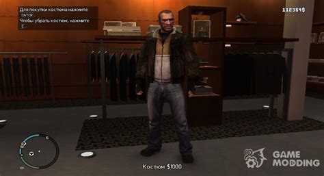 Niko Bellic HD Para GTA 4