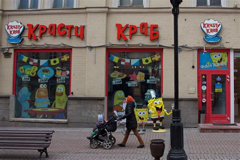 Krusty Krab Real Restaurant