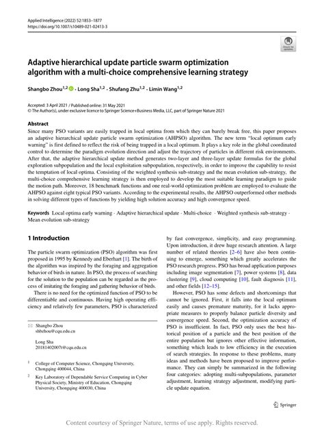 Adaptive Hierarchical Update Particle Swarm Optimization Algorithm With