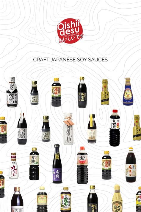 The Best Craft To Big Bottle Japanese Soy Sauces Shoyu Soy Sauce