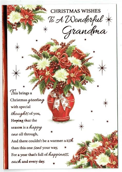 Grandma Christmas Card To A Wonderful Grandma With A Sentiment Verse