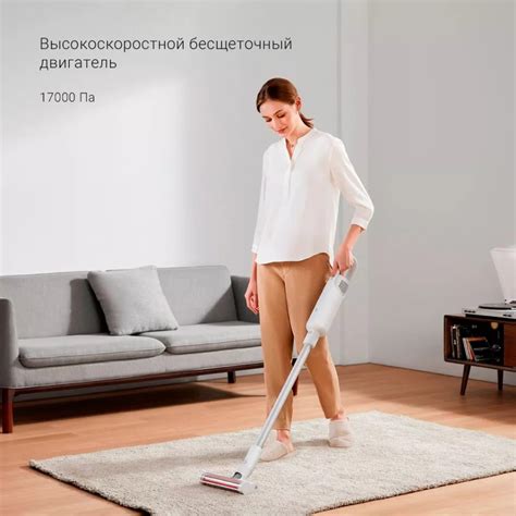 Вертикальный пылесос Xiaomi Mi Vacuum Cleaner Light белый : купить по ...