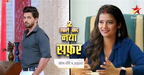 Yeh Rishta Kya Kehlata Hai 8th Jan 2024 Full Episode Written Update