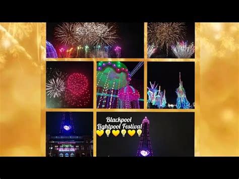 Blackpool Lightpool Festival With Fireworks Youtube