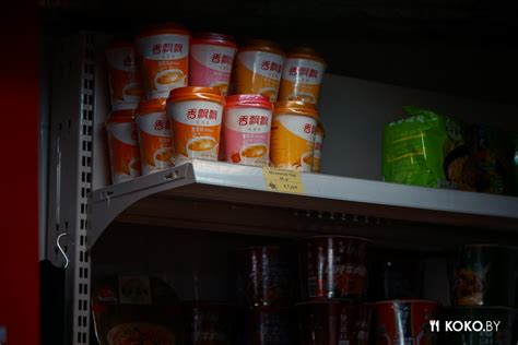 Где купить китайские, тайские и японские продукты и рецепт ...