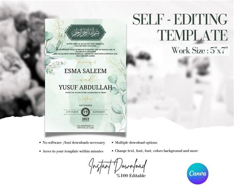 Editable Digital Muslim Wedding Invitation Printable Islamic Wedding