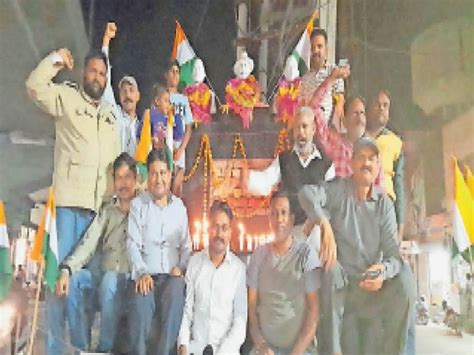 Tribute To Shaheed Bhagat Singh Rajguru And Sukhdev By Lighting