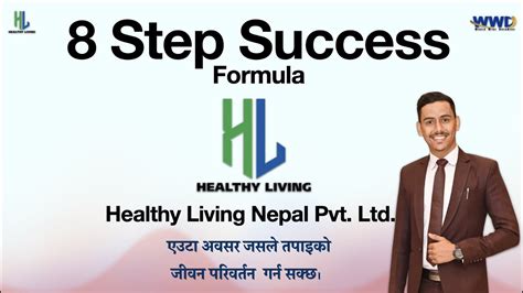 Success Formula In Healthy Living Nepal Pvt Ltd YouTube