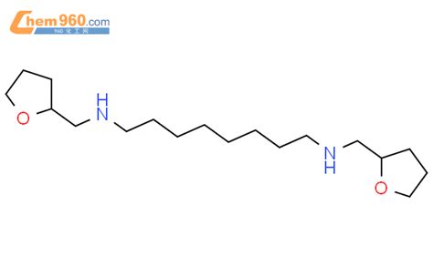 Octanediamine N N Bis Tetrahydro Furanyl Methyl