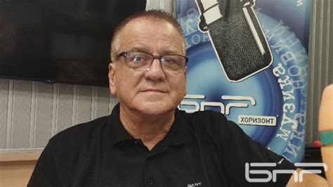 Боян Ангелов: Ако по безскрупулен начин се отхвърлят класически ...