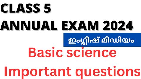 Class 5 Basic Science EM Annual Exam Important Questions And Answers