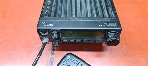 Icom IC-2100H