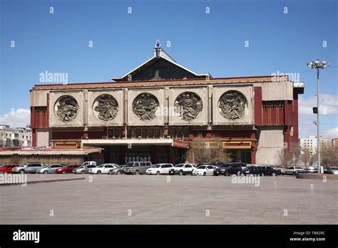 Museum of Dinosaurs at Freedom square in Ulaanbaatar. Mongolia Stock ...