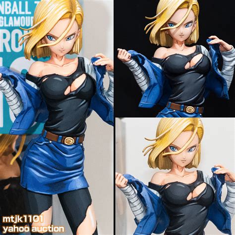 【未使用に近い】二次元 フルリペイント ドラゴンボール グリグラ 人造人間18号 Glitterandglamours 2次元塗装 完成品