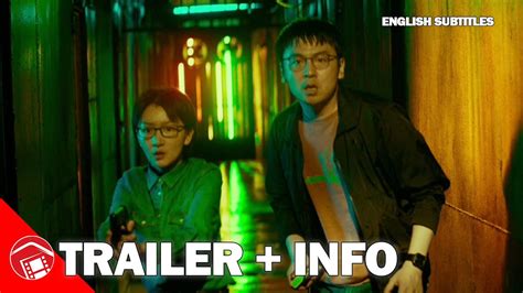 Under The Light New Teaser And Info For Zhang Yimou Thriller With