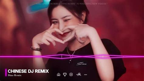 《超好聽》优秀的产品 2023 年最热门的歌曲 Dj Remix 抖音版《三月裡的小雨 ♪拥抱你离去♪情火♪我的唇吻不到我愛的人