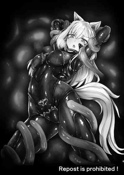 Werewolf Reincarnated In Living Clothes Nhentai Hentai Doujinshi And Manga