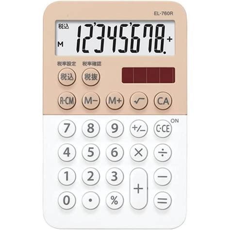 Calculatrices Calculatrice Grand Cran Et Boutons Calculatrice De