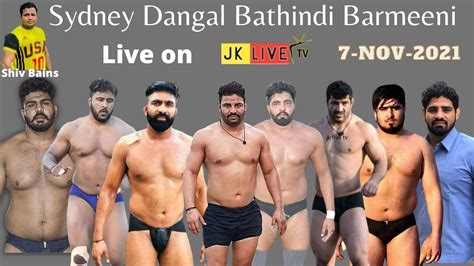 Barmeeni Sydney Bathindi Kushti Dangal 7 Nov 2021 YouTube