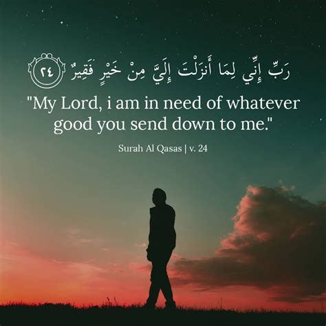 Pin By Zeenat Shaikh On Good Thoughts Quran Quotes Inspirational