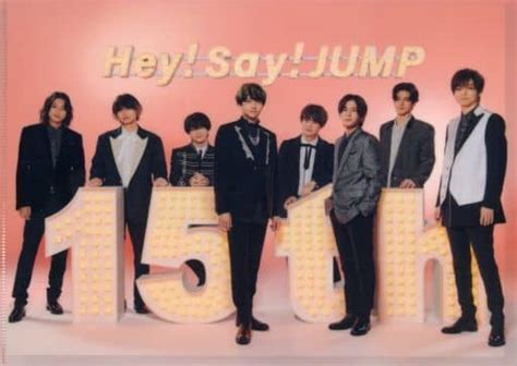 Hey Say Jump A Hey Say Jump Th Anniversary