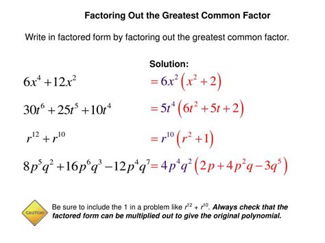 Ppt The Greatest Common Factor Factoring By Grouping Powerpoint