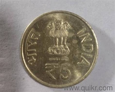 SHRI MATA VAISHNO DEVI SHRINE BOARD 5rupees Coin Panaji Quikr