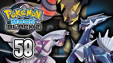 Pokemon Moon Black 2 Part 58 LOOK AT ALL THESE LEGENDARIES NDS Rom