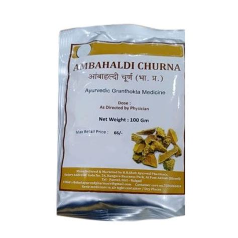 Ayurvedic Ambahaldi Churna Packaging Type Packet Packaging Size