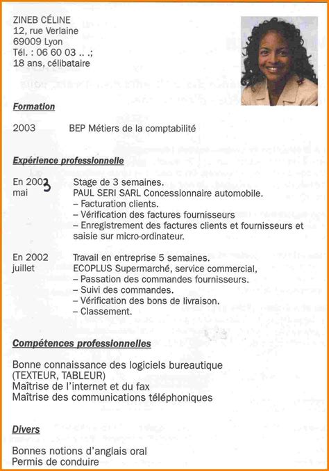 Exemple De Cv Pour Stage De Eme Laboite Cv Fr