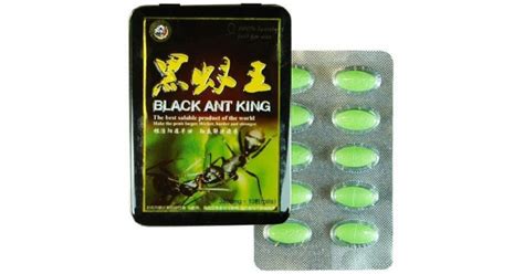 Муравей черный (Black ant king) - купить в Strapon