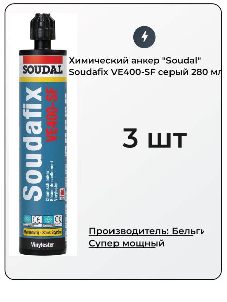 Soudal Soudafix Ve Sf