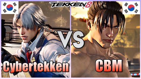 Tekken 8 Cybertekken Lee Vs KDF CBM 1 Jin Kazama Ranked Matches