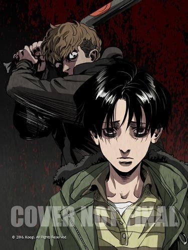 Killing Stalking Deluxe Edition Vol By Koogi Waterstones