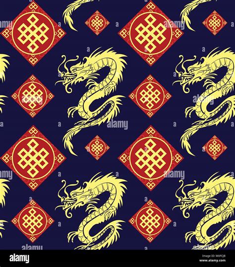 Seamless Dragons Pattern Stock Vector Image And Art Alamy