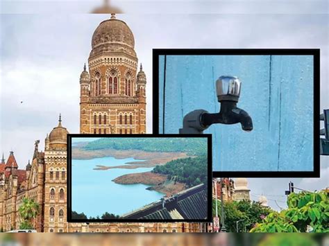 Mumbai Water मुंबईत पाणीबाणी धरणात फक्त दोन महिने पुरेल एवढाच साठा