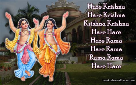 Chant Hare Krishna Mahamantra Wallpaper 007 View Above W Flickr